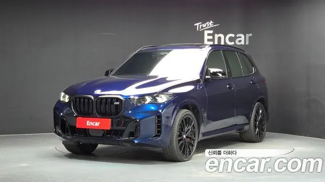BMW X5 — из Кореи под ключ