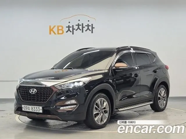 HYUNDAI TUCSON — из Кореи под ключ