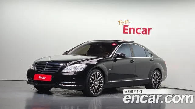 MERCEDES-BENZ S-CLASS W221 — из Кореи под ключ