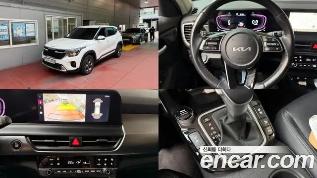 KIA SELTOS — из Кореи под ключ