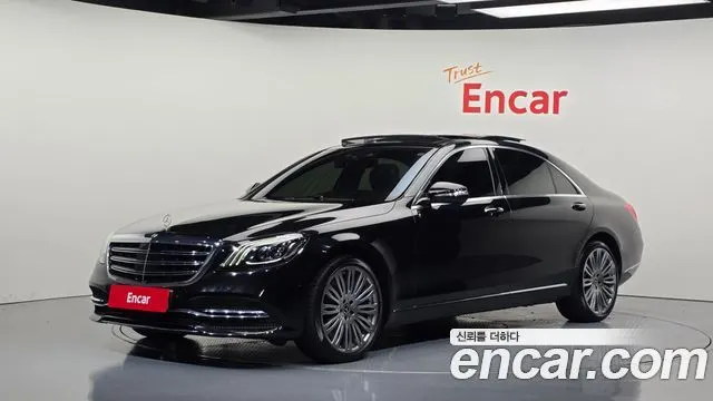 MERCEDES-BENZ S-CLASS W222 — из Кореи под ключ