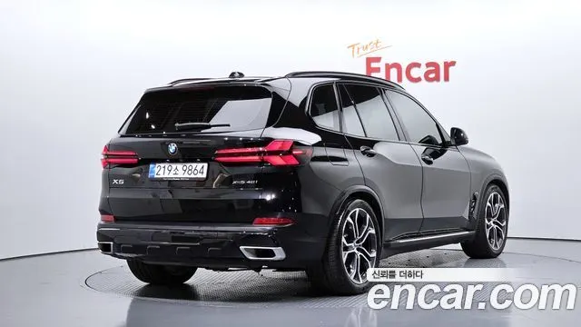 BMW X5 — из Кореи под ключ