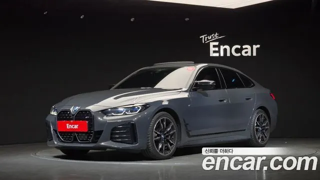BMW I4 — из Кореи под ключ