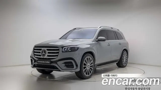 MERCEDES-BENZ GLS-CLASS X167 — из Кореи под ключ