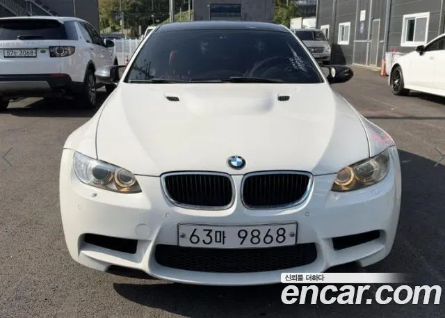 BMW M3 — из Кореи под ключ