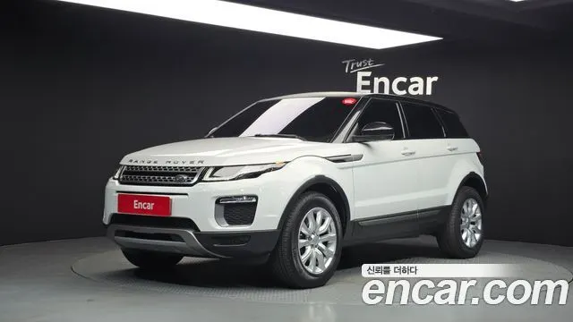 LAND ROVER RANGE ROVER EVOQUE — из Кореи под ключ