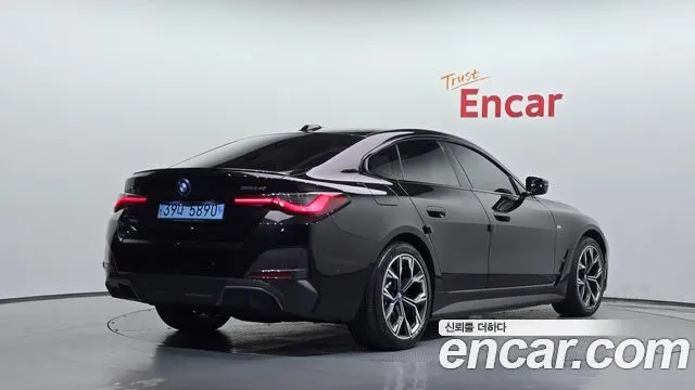 BMW I4 — из Кореи под ключ