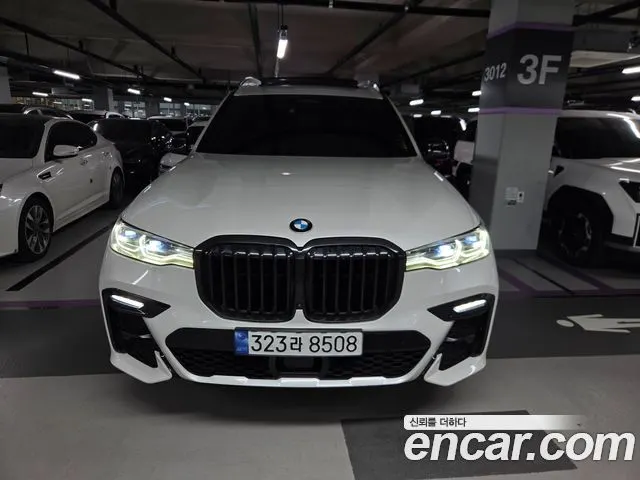 BMW X7 — из Кореи под ключ