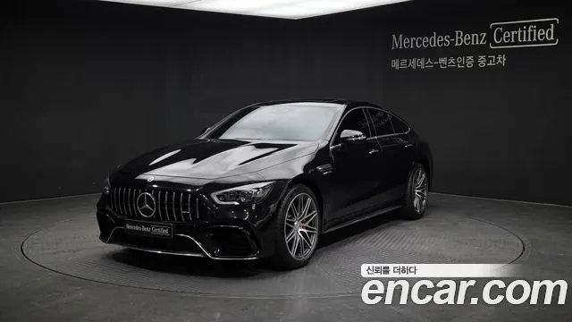 MERCEDES-BENZ AMG GT — из Кореи под ключ