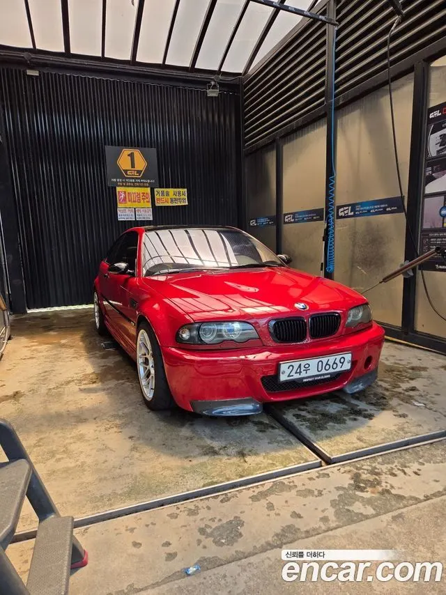 BMW M3 — из Кореи под ключ