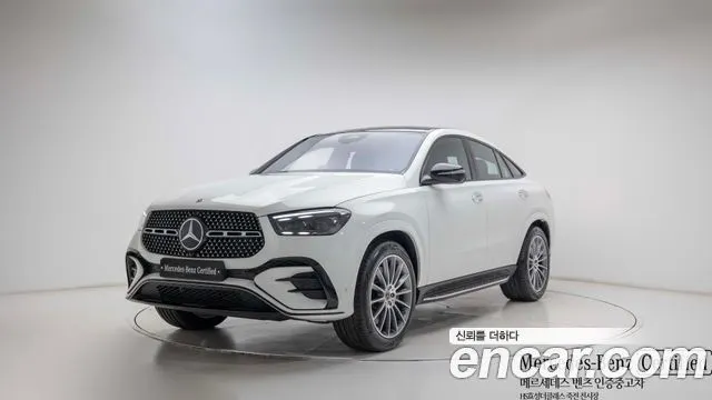 MERCEDES-BENZ GLE-CLASS W167 — из Кореи под ключ