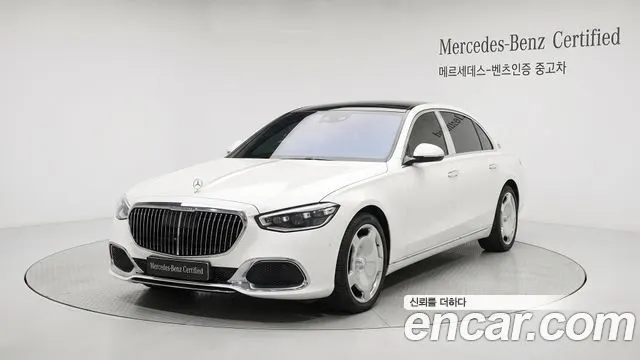 MERCEDES-BENZ S-CLASS W223 — из Кореи под ключ