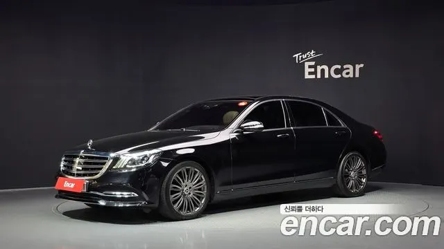 MERCEDES-BENZ S-CLASS W222 — из Кореи под ключ