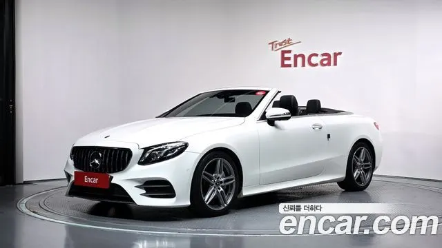 MERCEDES-BENZ E-CLASS W213 — из Кореи под ключ