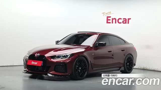 BMW I4 — из Кореи под ключ
