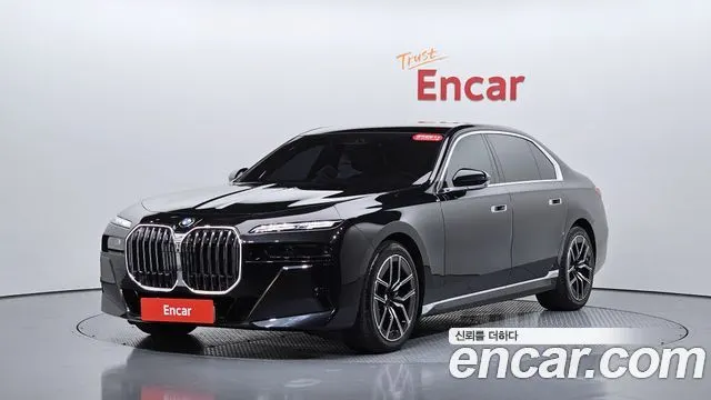 BMW 7 SERIES — из Кореи под ключ