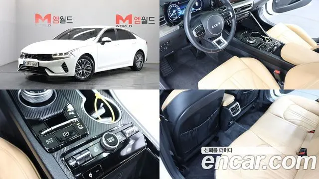 KIA K5 HYBRID — из Кореи под ключ