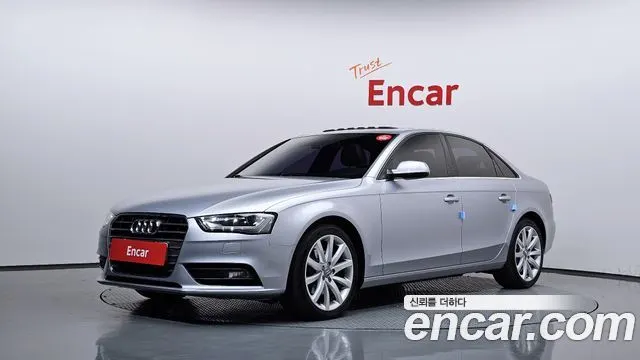 AUDI A4 — из Кореи под ключ