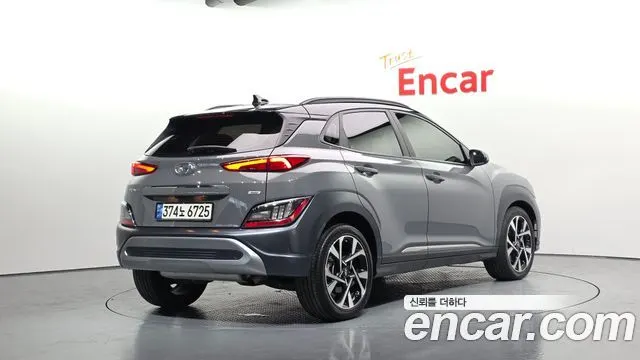 HYUNDAI KONA — из Кореи под ключ