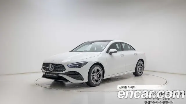 MERCEDES-BENZ CLA-CLASS C118 — из Кореи под ключ