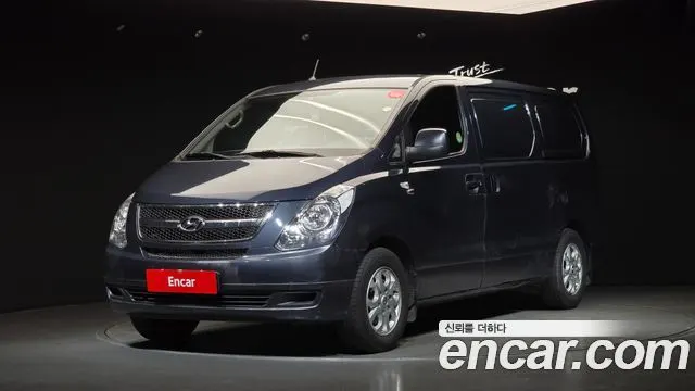 HYUNDAI GRAND STAREX — из Кореи под ключ