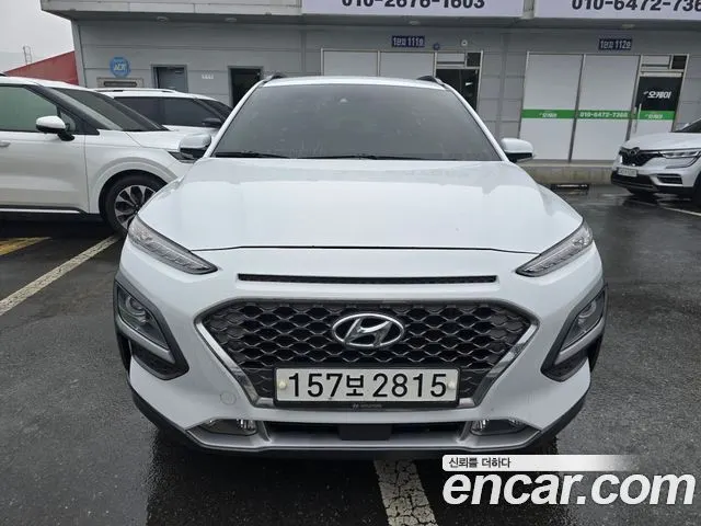 HYUNDAI KONA — из Кореи под ключ