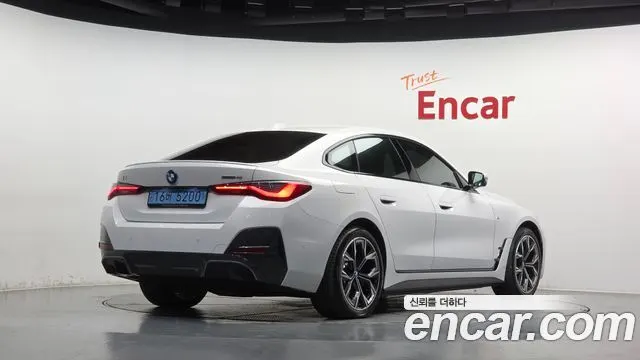 BMW I4 — из Кореи под ключ