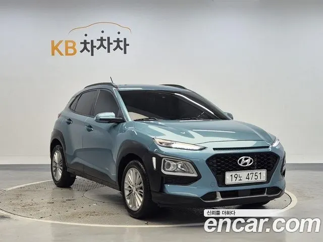 HYUNDAI KONA — из Кореи под ключ