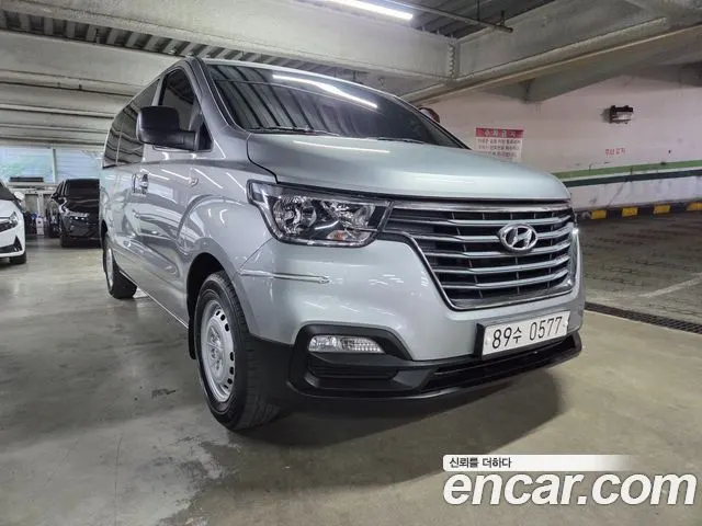 HYUNDAI GRAND STAREX — из Кореи под ключ