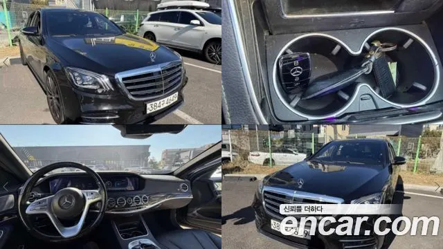 MERCEDES-BENZ S-CLASS W222 — из Кореи под ключ
