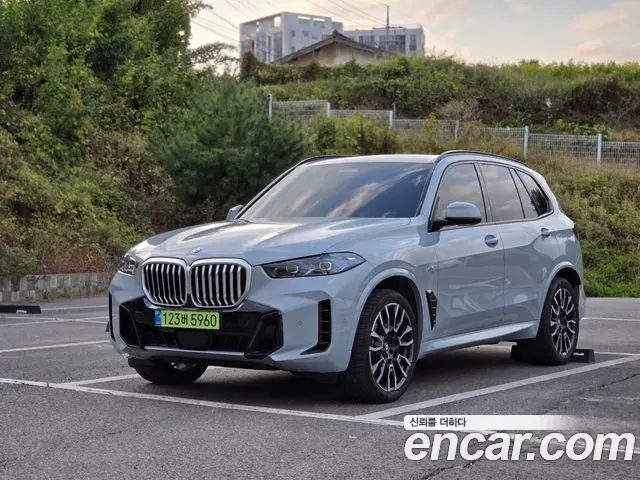 BMW X5 — из Кореи под ключ