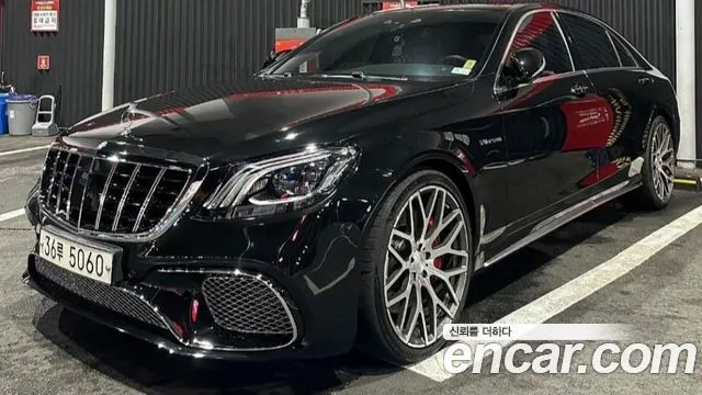MERCEDES-BENZ S-CLASS W222 — из Кореи под ключ