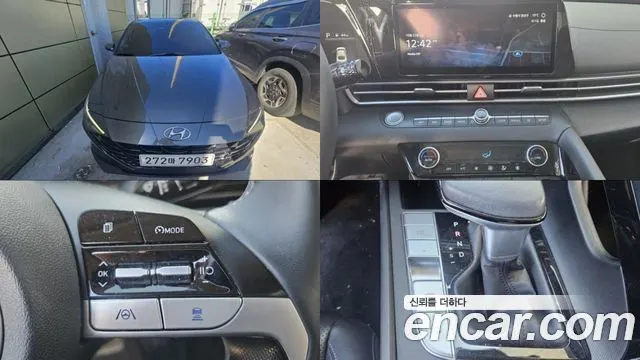 HYUNDAI AVANTE — из Кореи под ключ