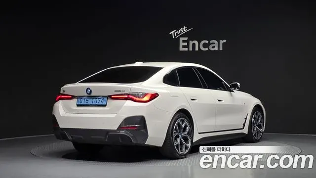 BMW I4 — из Кореи под ключ