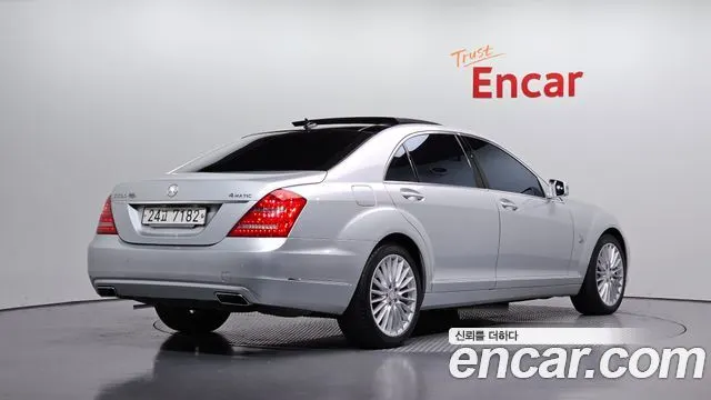 MERCEDES-BENZ S-CLASS W221 — из Кореи под ключ