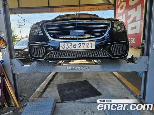 MERCEDES-BENZ S-CLASS W222 — из Кореи под ключ