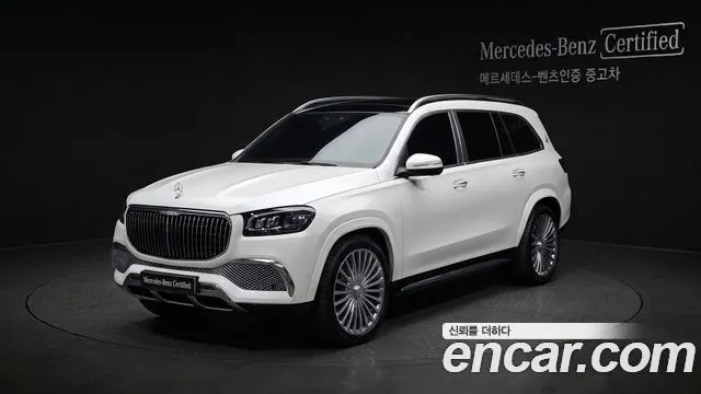 MERCEDES-BENZ GLS-CLASS X167 — из Кореи под ключ