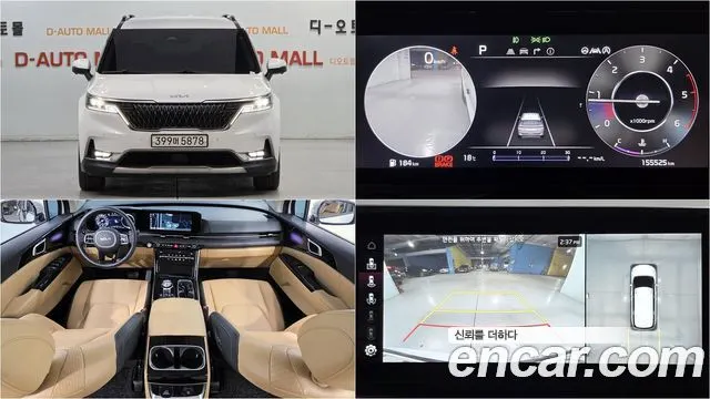 KIA CARNIVAL — из Кореи под ключ