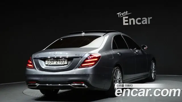MERCEDES-BENZ S-CLASS W222 — из Кореи под ключ