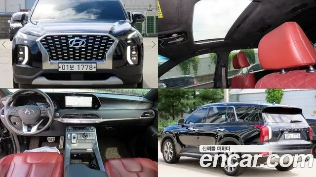 HYUNDAI PALISADE — из Кореи под ключ