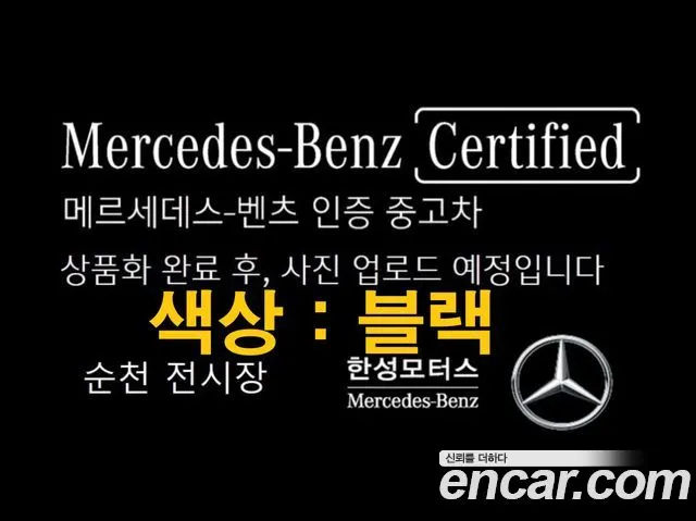 MERCEDES-BENZ GLB-CLASS X247 — из Кореи под ключ
