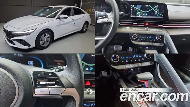HYUNDAI AVANTE — из Кореи под ключ