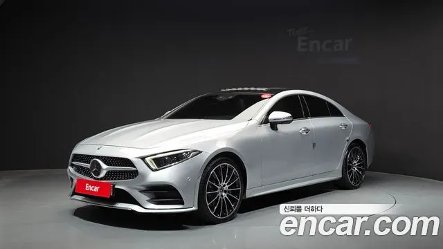 MERCEDES-BENZ CLS-CLASS C257 — из Кореи под ключ