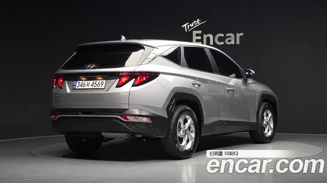 HYUNDAI TUCSON — из Кореи под ключ