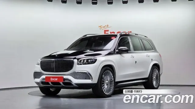 MERCEDES-BENZ GLS-CLASS X167 — из Кореи под ключ