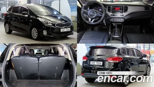 KIA CARENS — из Кореи под ключ