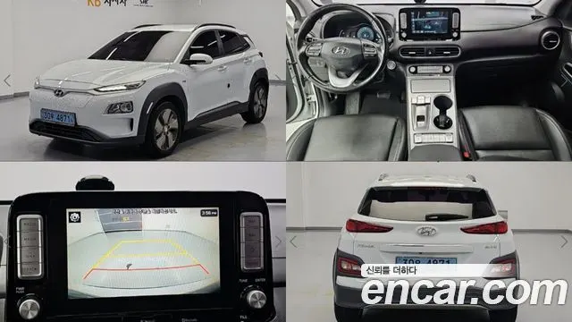 HYUNDAI KONA ELECTRIC — из Кореи под ключ