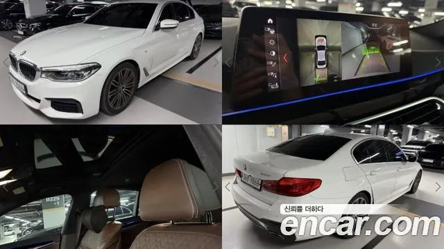 BMW 5 SERIES — из Кореи под ключ