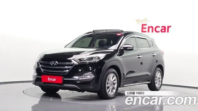HYUNDAI TUCSON — из Кореи под ключ