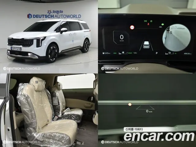 KIA CARNIVAL — из Кореи под ключ
